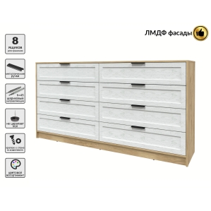 Kомод Тренд КТ-К197 (Дуб золотой ЛДСП/ Дуб полярный ЛМДФ) Ш1965 В1020 Г451 Kомод Тренд КТ-К197 (Дуб золотой ЛДСП/ Дуб полярный ЛМДФ) Ш1965 В1020 Г451